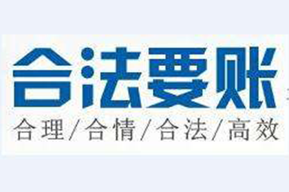 法院判决助力林小姐拿回90万房产纠纷赔偿